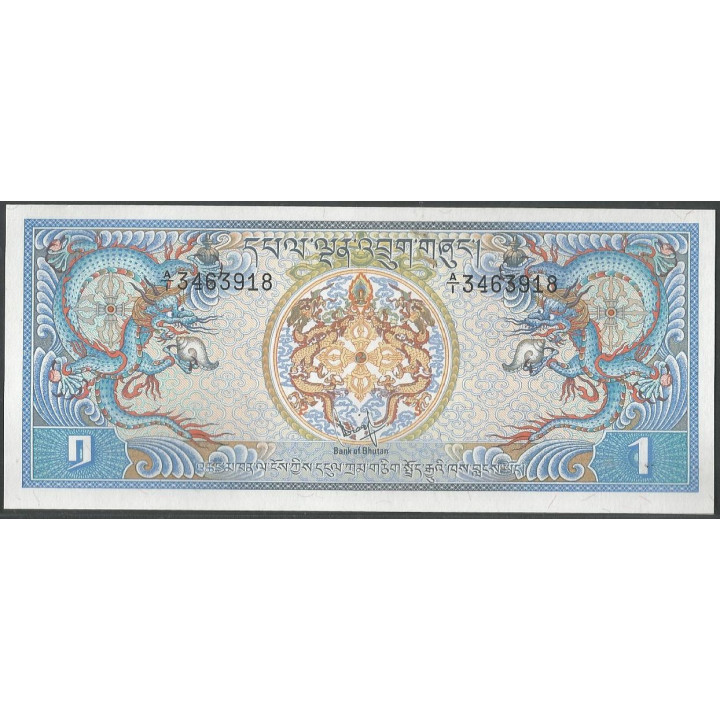 Bhutan 1 Ngultrum ND1981 P5