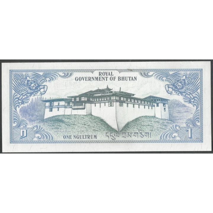Bhutan 1 Ngultrum ND1981 P5 reverso