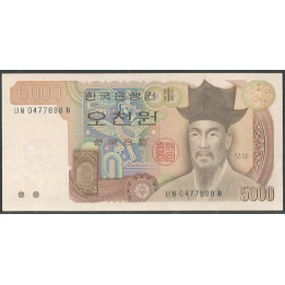 Korea del Sur 5.000 Won ND1983 P48