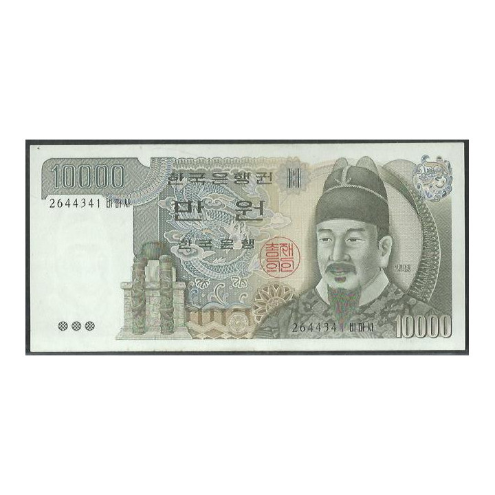 Korea del Sur 10.000 Won ND1983 P49