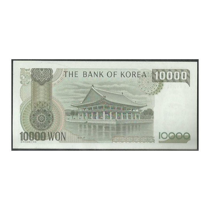 Korea del Sur 10.000 Won ND1983 P49 reverso
