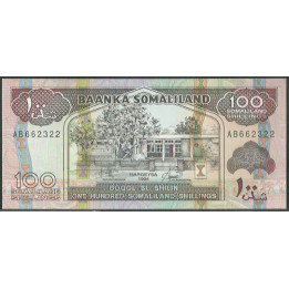 Somaliland 100 Shillings 1994 P5a