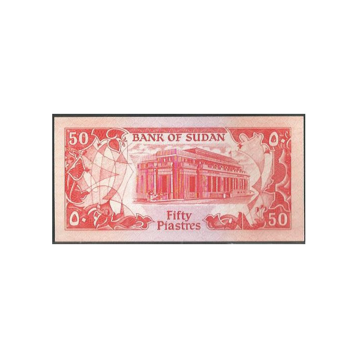 Sudan 50 Piastres 1987 P38 reverso