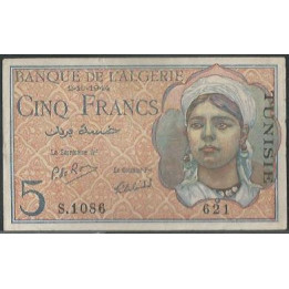 Tunez 5 Francs 2 Oct 1944 P15