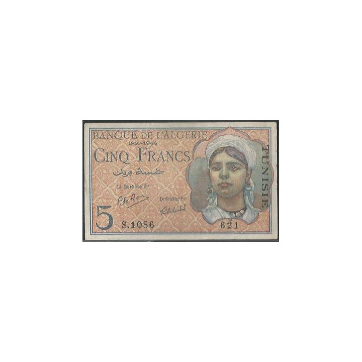 Tunez 5 Francs 2 Oct 1944 P15