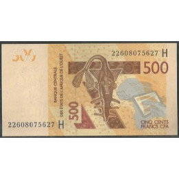 Niger 500 Francs 2022 P619Hk