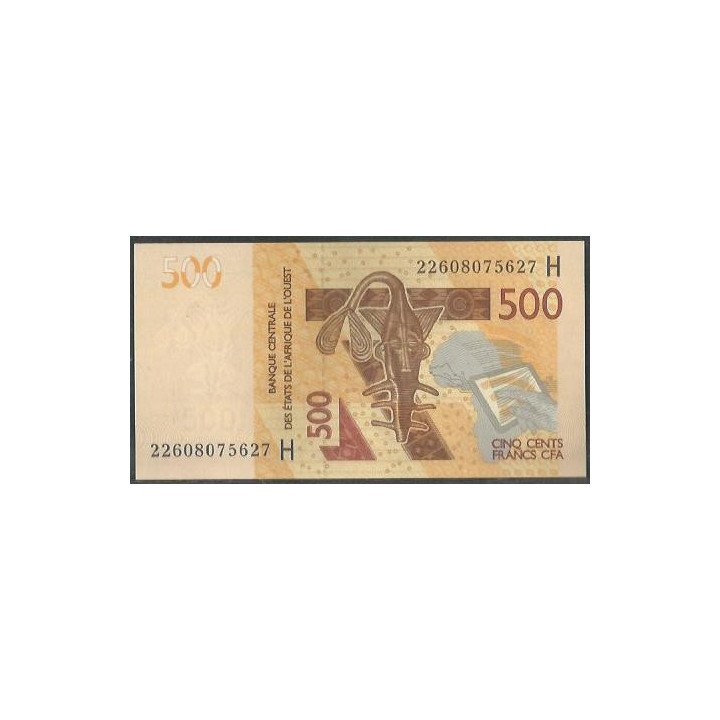 Niger 500 Francs 2022 P619Hk