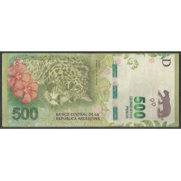 Argentina 500 Pesos ND2016 Serie E P365