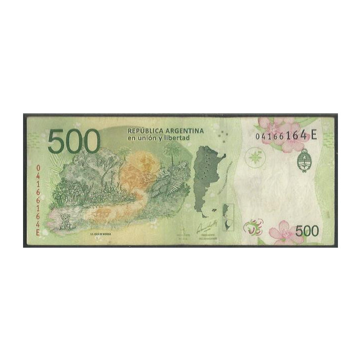 Argentina 500 Pesos ND2016 Serie E P365 reverso