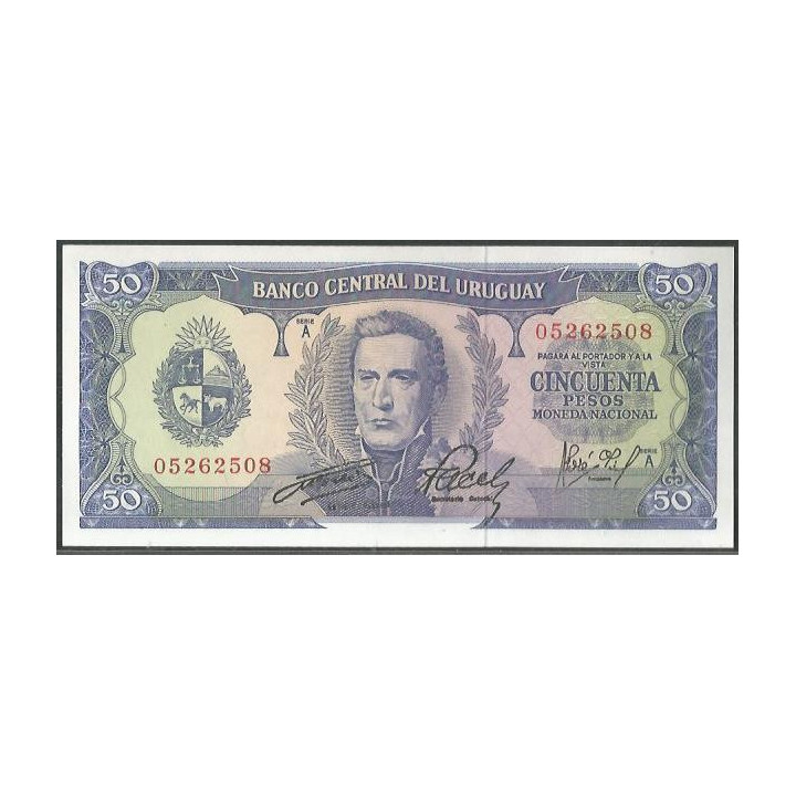 Uruguay 50 Pesos ND1967 A P46a