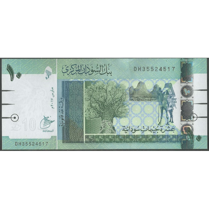 Sudan 10 Pounds 2017 P73c