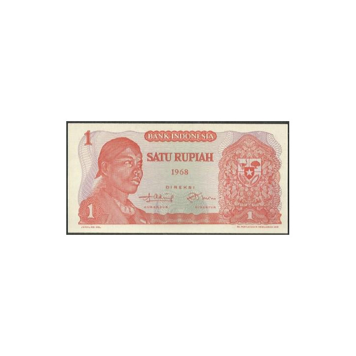 Indonesia 1 Rupia 1968 P102a