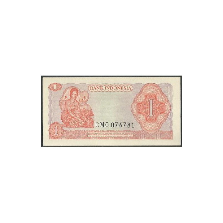 Indonesia 1 Rupia 1968 P102a reverso
