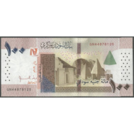 Sudan 100 Pounds 2019 P77