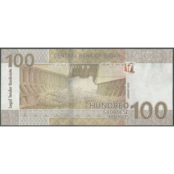 Sudan 100 Pounds 2019 P77 reverso