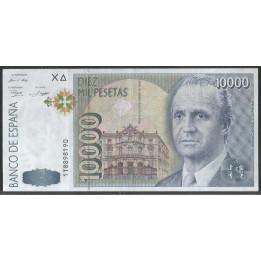 España 10.000 Pesetas 12 Oct 1992 P166