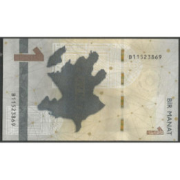Azerbaijan 1 Manat 2020 P38