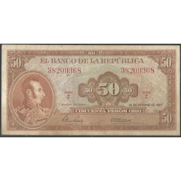 Billete de 50 Pesos 12 Oct 1967 BGW261