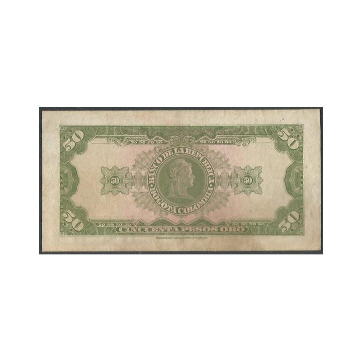 Billete de 50 Pesos 12 Oct 1967 BGW261 reverso