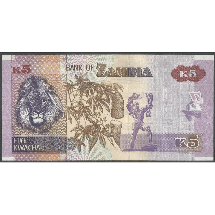 Zambia 5 Kwacha 2021 P57d reverso