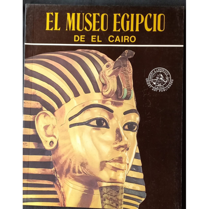 El museo egipcio de el Cairo