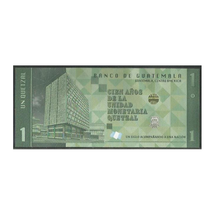 Guatemala 1 Quetzal 15 Nov 2023 P129 reverso