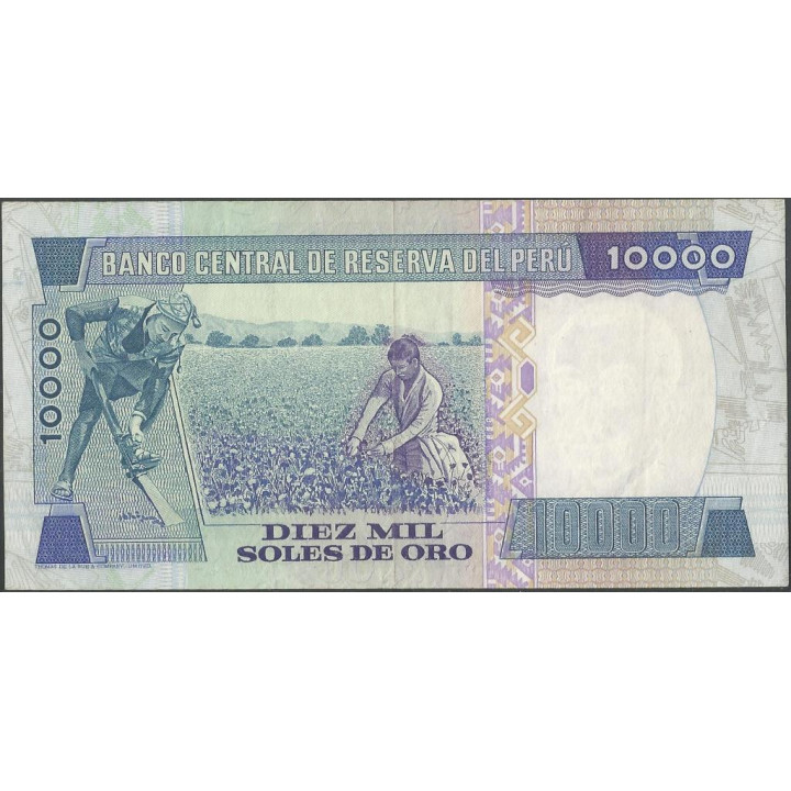 Peru 10.000 Soles 5 Nov 1981 P120 reverso