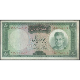 Iran50 Rials ND1969-71 Firma 11 P85a