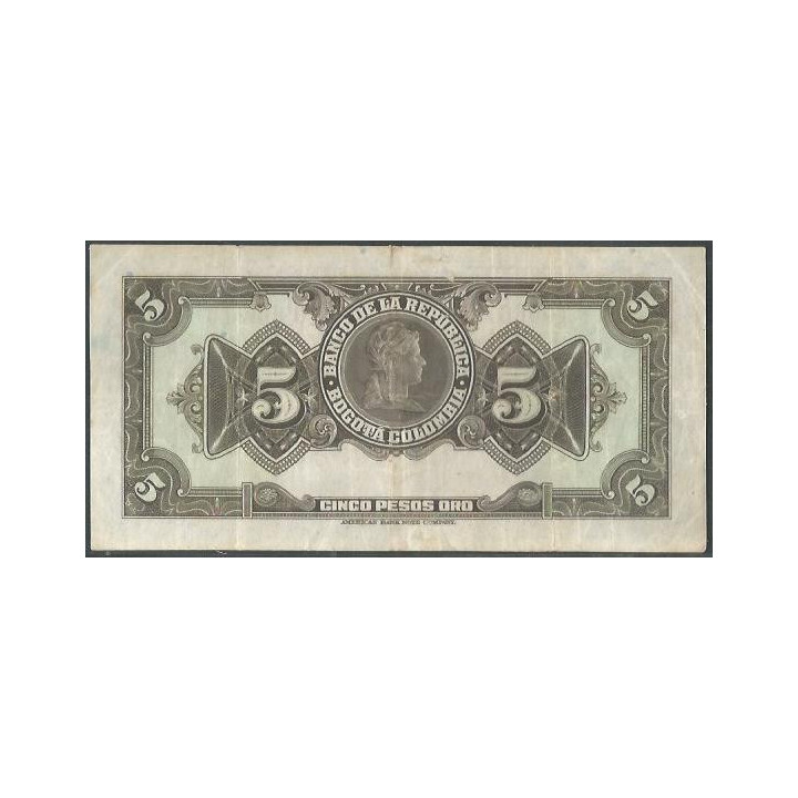 Billete de 5 Pesos 20 Jul 1940 8 Dig BGW113 reverso