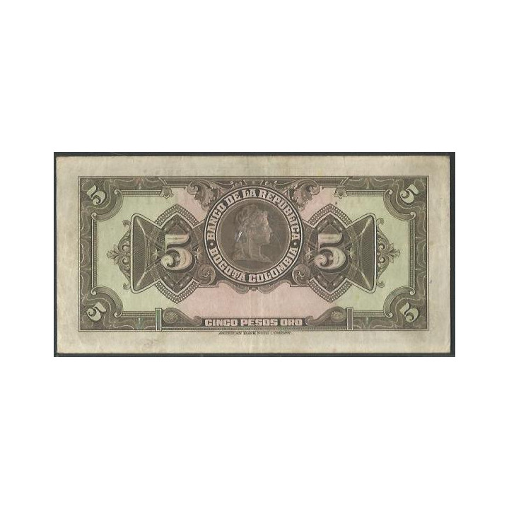 Billete de 5 Pesos 20 Jul 1942 BGW116 reverso
