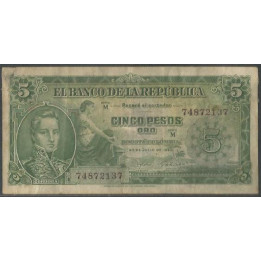 Billete de 5 Pesos 20 Jul 1960 Serie Negra BGW125