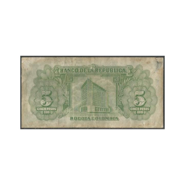 Billete de 5 Pesos 20 Jul 1960 Serie Negra BGW125 reverso