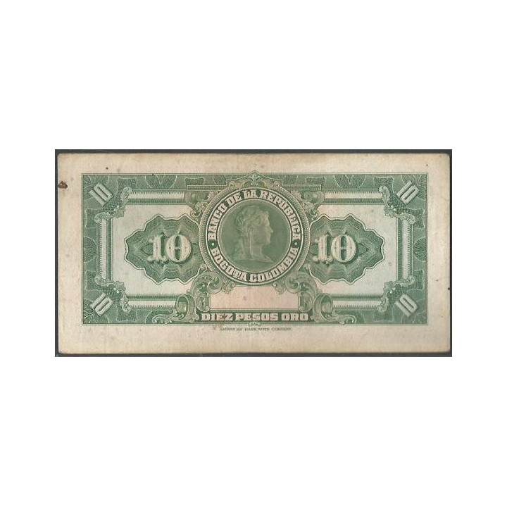 Billete de 10 Pesos 2 Ene 1963 8 Dig. BGW178 reverso
