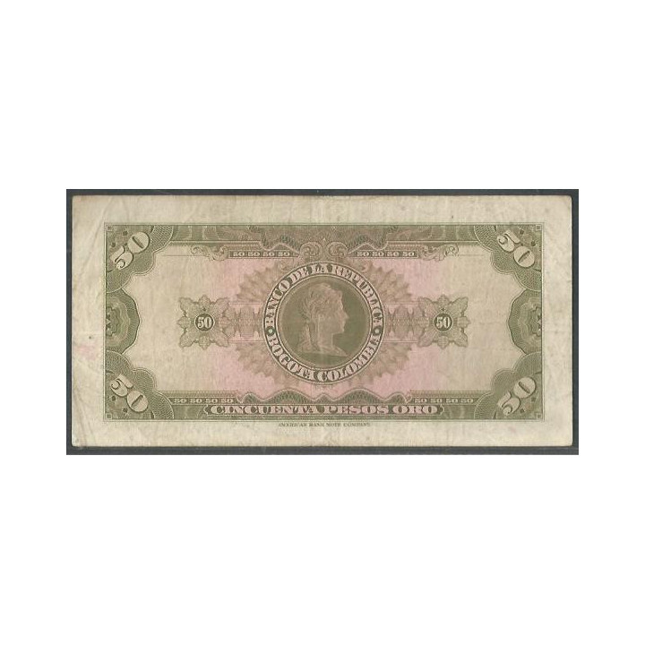 Billete de 50 Pesos 7 Ago 1960 BGW259 reverso