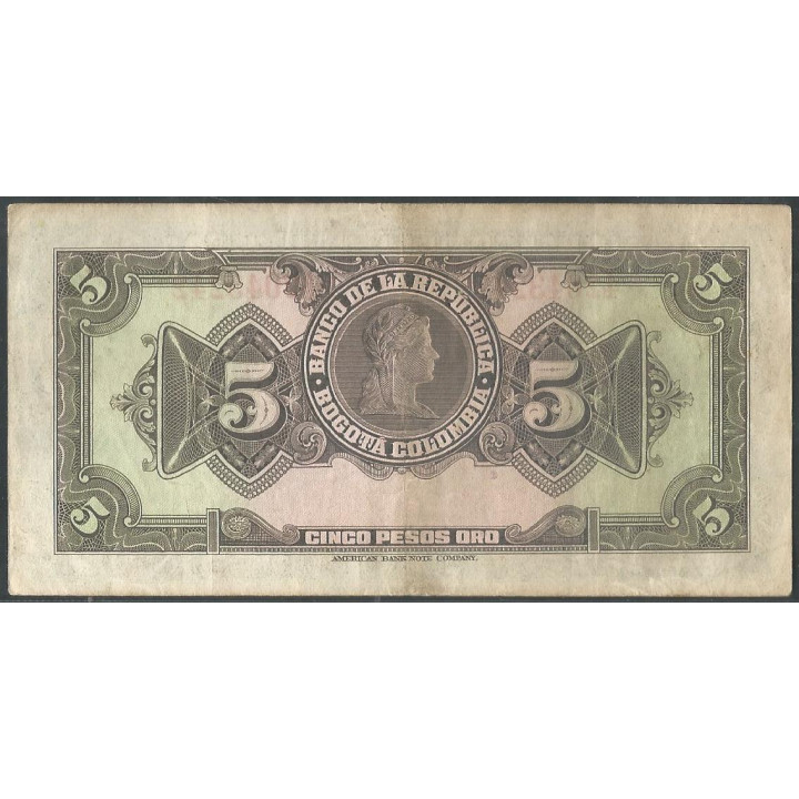 Billete de 5 Pesos 7 Ago 1947 BGW121 reverso