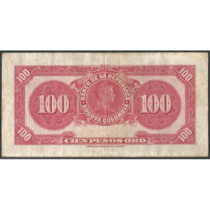 Billete de 100 Pesos 1 Ene 1951 6 Dig BGW289 reverso