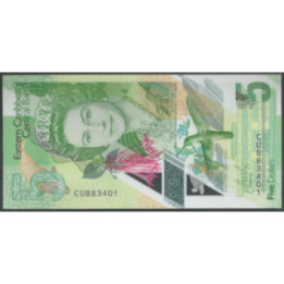 Estados del Caribe Oriental 5 Dollars ND2021 P56