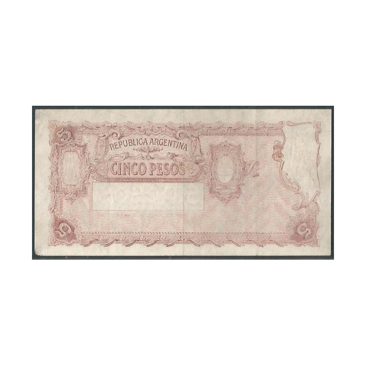 Argentina 5 Pesos ND1951-9 Serie H P264(6) reverso