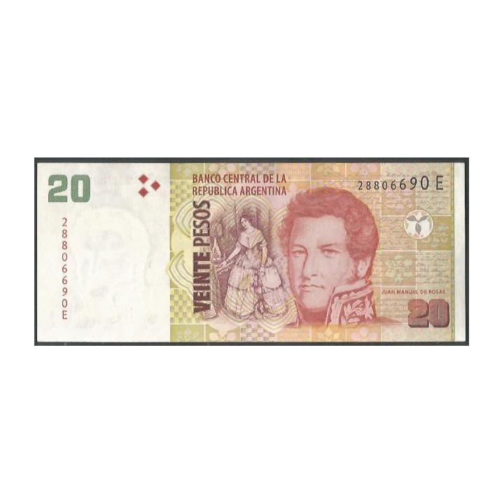 Argentina 20 Pesos ND2013 Serie E P355b
