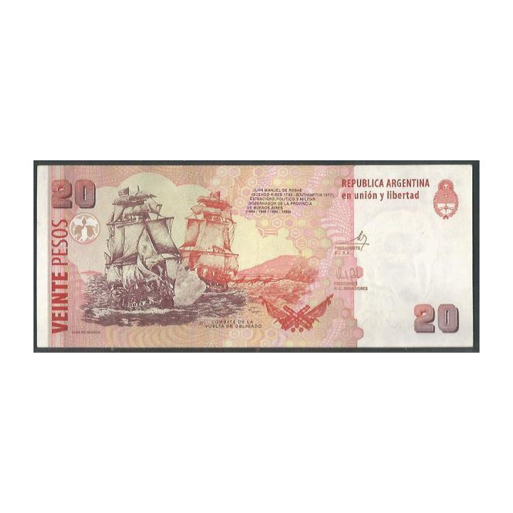 Argentina 20 Pesos ND2013 Serie E P355b reverso