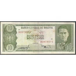 Bolivia 10 Pesos Bolivianos L 13 Jul 1962 Serie H P154a