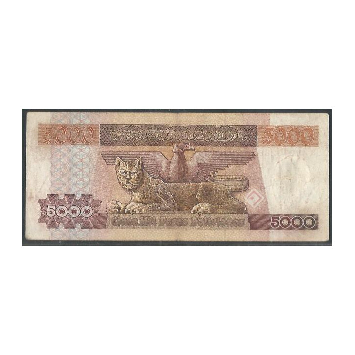 Bolivia 5.000 Pesos Bolivianos D 10 Feb 1984 Serie A P168a reverso