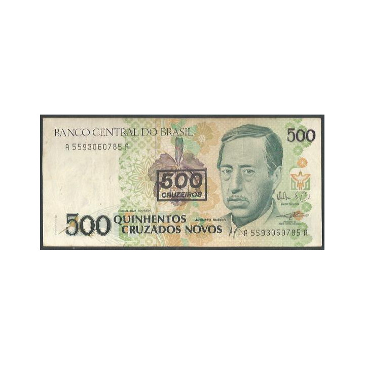 copy of Brasil 500 Cruzeiros ND1990 P226b