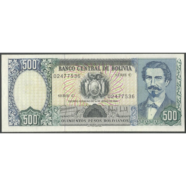 Bolivia 500 Pesos Bolivianos 1 Jun 1981 C P165a