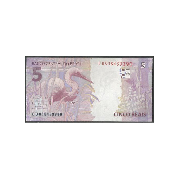 Brasil 5 Reales 2010 E P253d reverso