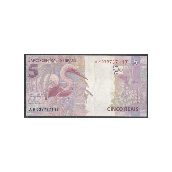 Brasil 5 Reales 2010 A P253a reverso