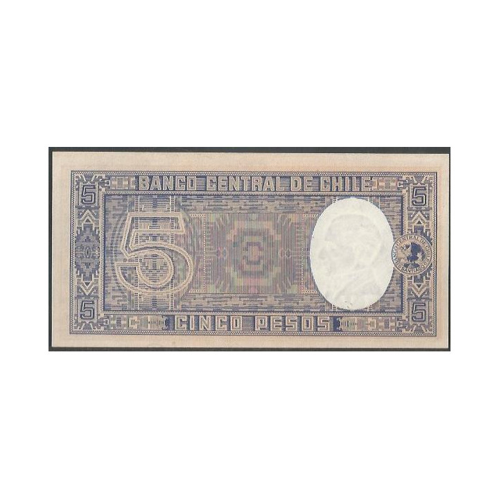 Chile 5 Pesos ND1958-9 Firma 1 P119 reverso