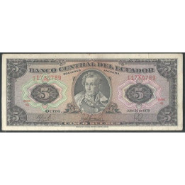 Ecuador 5 Sucres 25 Jul 1979 HQ Firma 2 P113c