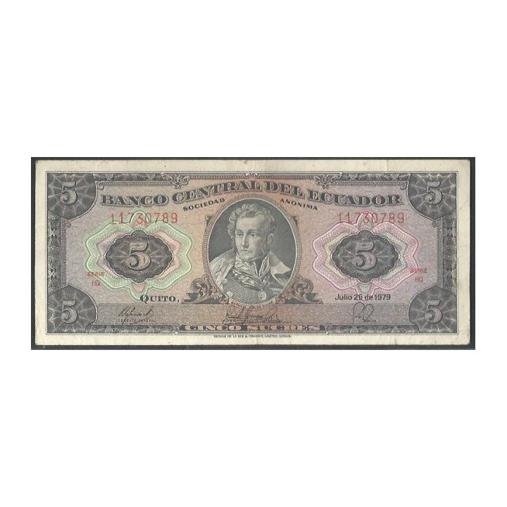Ecuador 5 Sucres 25 Jul 1979 HQ Firma 2 P113c