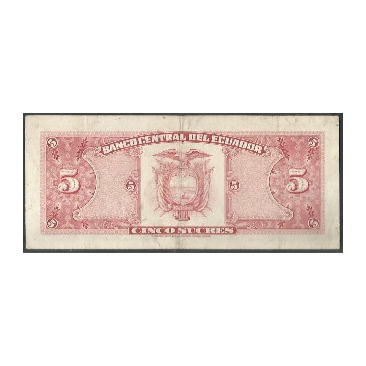 Ecuador 5 Sucres 25 Jul 1979 HQ Firma 2 P113c reverso